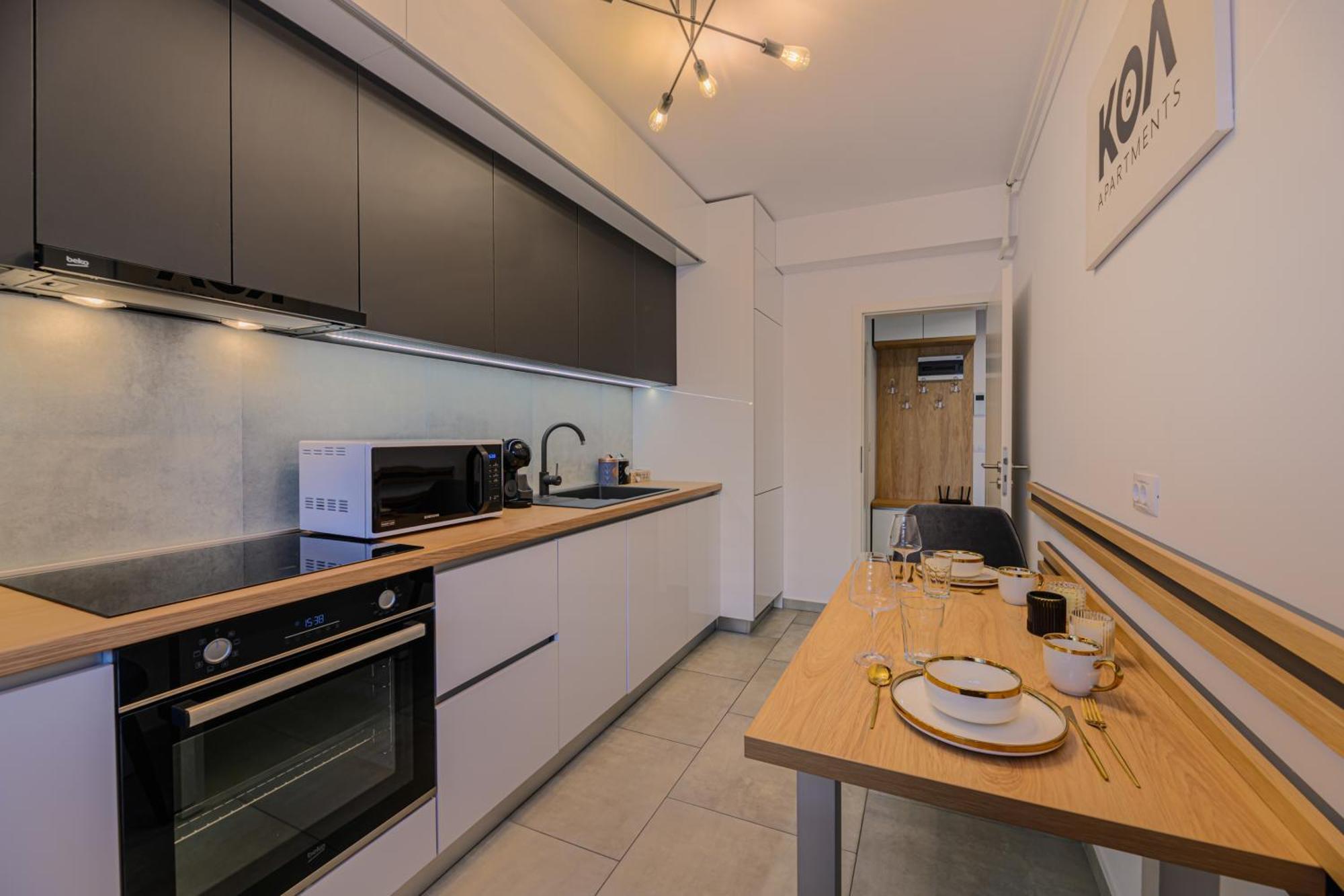Koa - Sequoia Apartment